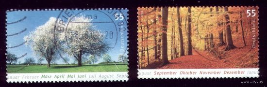 2 марки 2006 год Германия 2574,2576