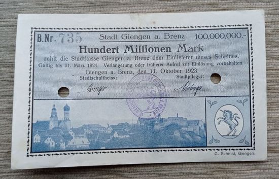 Werty71 Германия 100000000 марок 1923 100 миллионов Гинген-ан-дер-Бренц город в Баден-Вюртемберге  гашение
