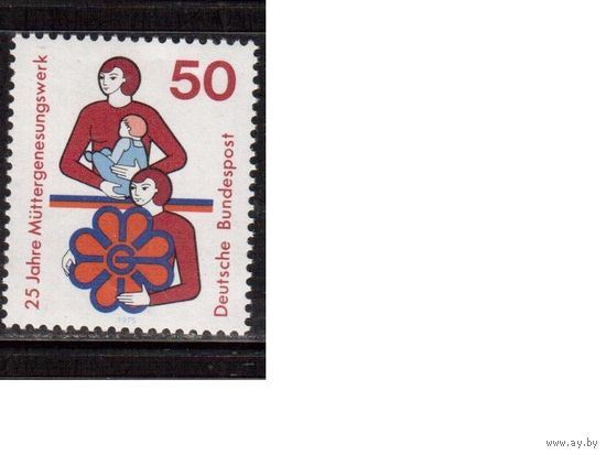 Германия(ФРГ)-1975,(Мих.831), ** , Мать и дитя