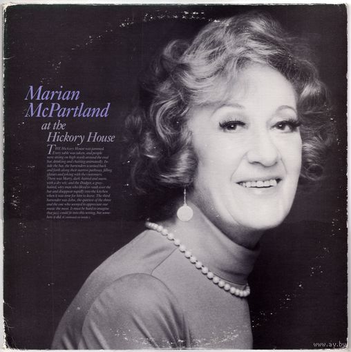 LP Marian McPartland 'At the Hickory House'
