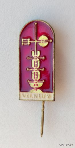 Вильнюс. К-58.