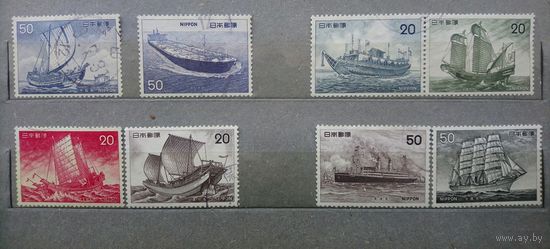 Марки. Япония. Корабли. Флот. 1975-1976гг.