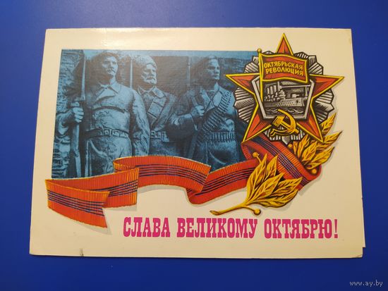 А. Толмачев