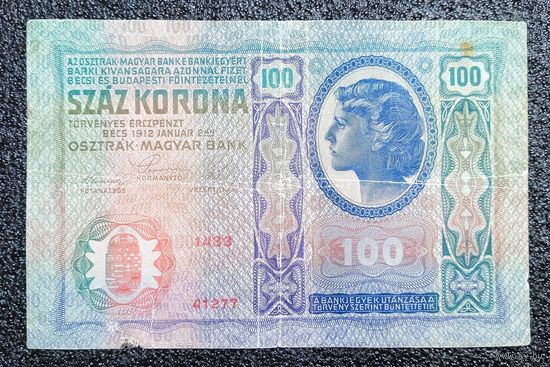 100 крон Австро - Венгрия 1912 г.
