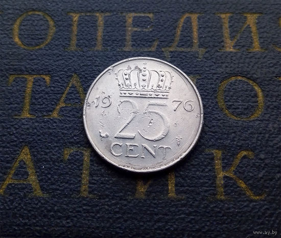 25 центов 1976 Нидерланды #01