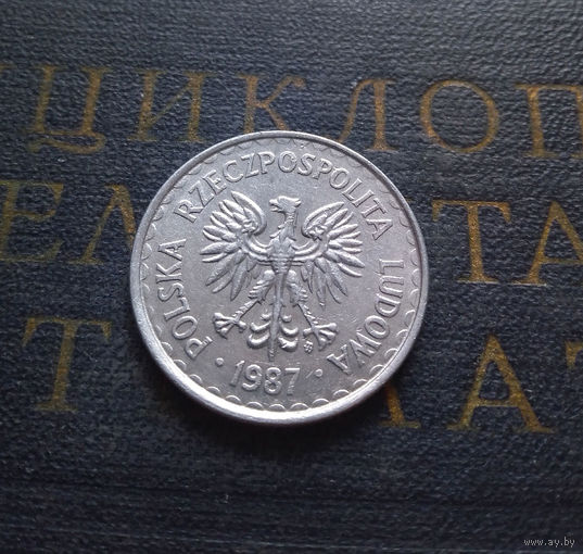 1 злотый 1987 Польша #11 XF