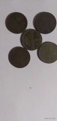 1/2 копейки(97 .98 .99 .09. 12)