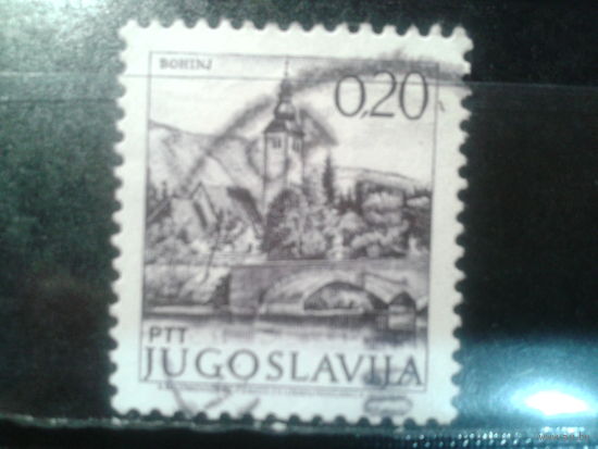 Югославия, 1972. Стандарт. Архитектура