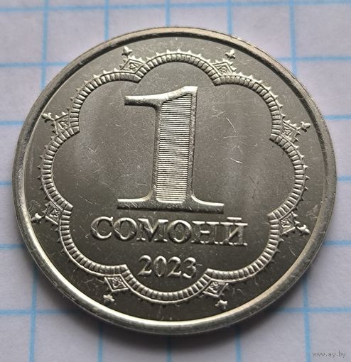 ТАДЖИКИСТАН 1 СОМОНИ 2023. ГОД