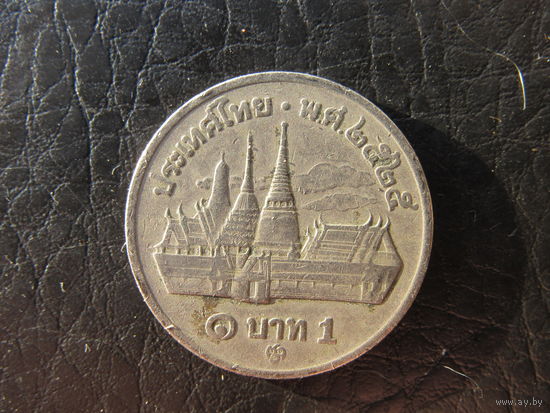 Таиланд. 1 бат.1982. С 20 копеек. Распродажа коллекции. Смотрите другие лоты.