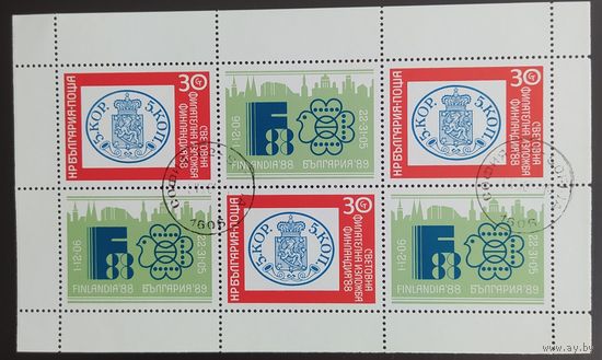 Болгария 1989 Мл .