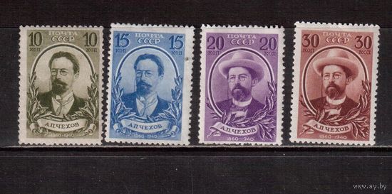 СССР-1940, (Заг.627-630),  3м-**, 1 м * , А.Чехов