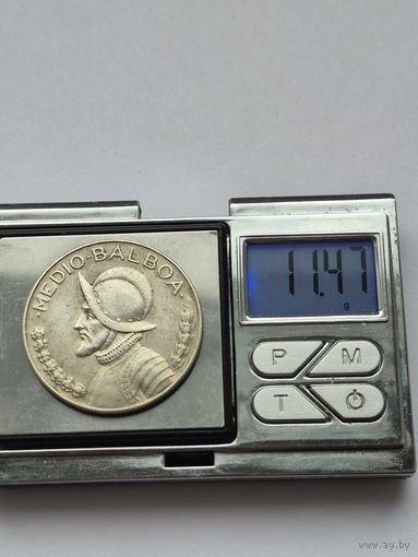 1/2 бальбоа Панама 1970 года, Республика Панама (1961 - 2019). Серебро 400 пробы. L45558.