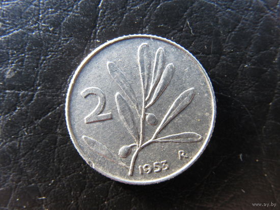 Италия. 2 лиры. 1953. С 20 копеек. Распродажа коллекции. Смотрите другие лоты.