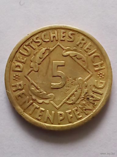 Гемания.5 рентенпфеннигов 1924 А