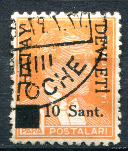 Французская подмандатная территория Хатай, Александретта (Турция) - 1939г. - Кемаль Ататюрк, 10 S - 1 марка - гашёная [Mi 1]. #4-W2-116-A-1