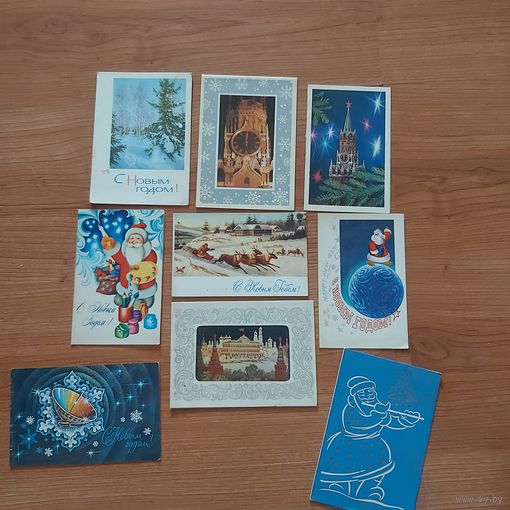 Открытки С Новым Годом