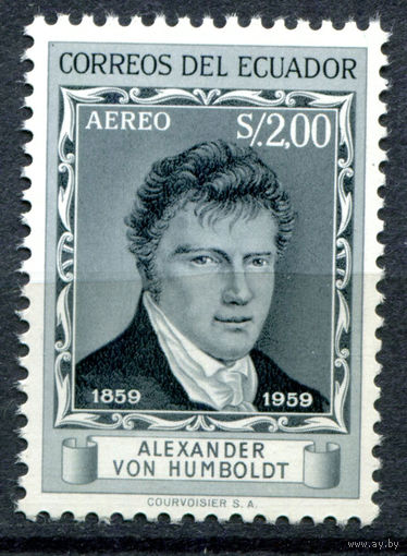 Эквадор - 1959г. - Александр Гумбольдт, авиапочта - полная серия, MNH [Mi 995] - 1 марка
