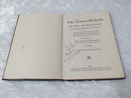 Немецкая винтажная книга Dr.Karl Weinmann "Das Totenoffizium" Регенсбург,1928г,  Оффиций по усопшим