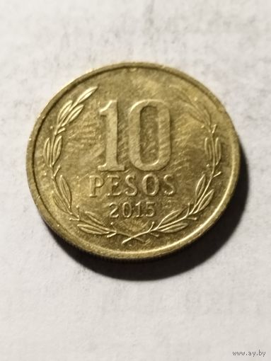 Чили 10 песо 2015