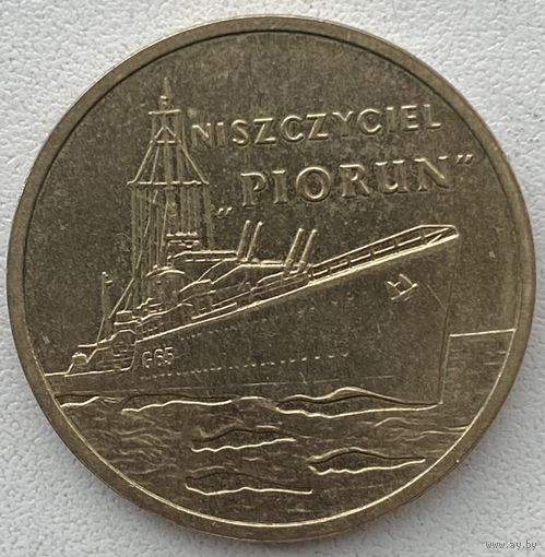 Польша 2 злотых 2012 г. Польские суда. Эсминец "Перун"