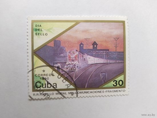 Куба  1990  поезд