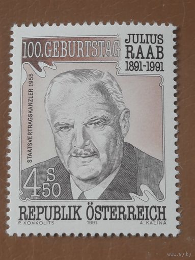 Австрия 1991. 100 лет со дня рождения Julius Raab. Полная серия