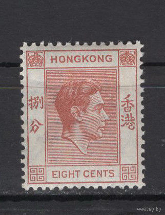1938 Гонконг /Hong Kong** Георг VI SG#144