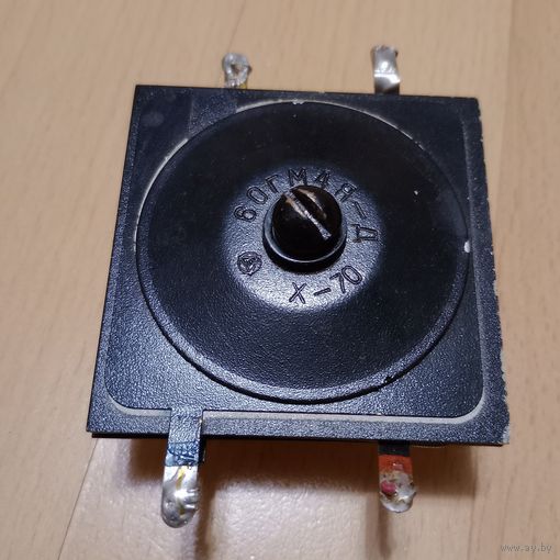 Селеновый выпрямитель 60ГМ4Я-Д раритет редкость