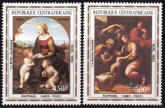 ЦАР. Рождество (Noel). Живопись. 1982 год **