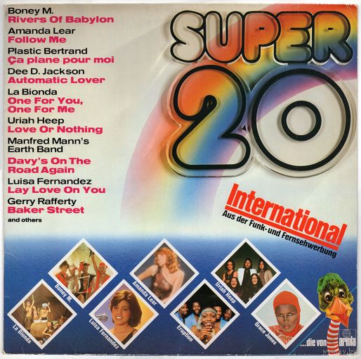 LP Super 20 International (Uriah Heep, Manfred Mann's Earth Band. Boney M.. La Bionda. Eruption. Amanda Lear. Grace Jones. Gerry Rafferty. Brotherhood of Man і іншыя)