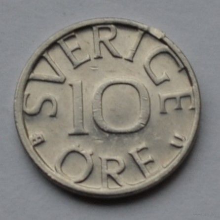 Швеция, 10 эре 1984 г.