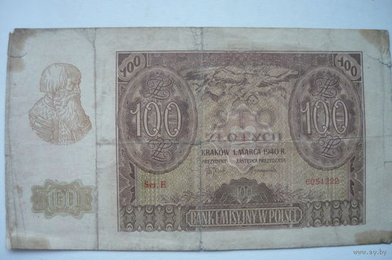 100 злотых 1940 Аккупация Краков
