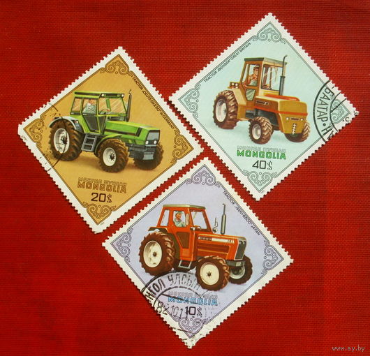 Монголия. Трактора. ( 3 марки ) 1982 года. 9-14.