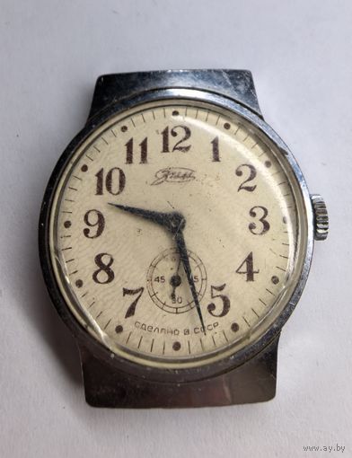 Часы Зим . Не частый циферблат. С рубля без МЦ. Всё с рубля без МЦ.