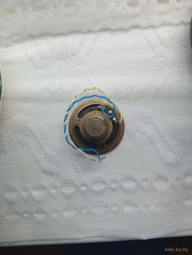 Динамик ссср ,  0.1гд-17