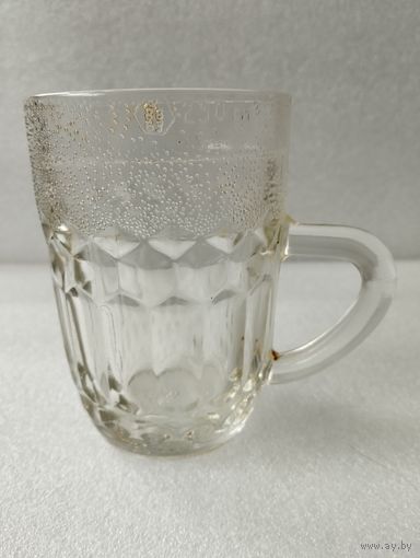 Кружка пивная, объём 0,25 мл. 1986 г.