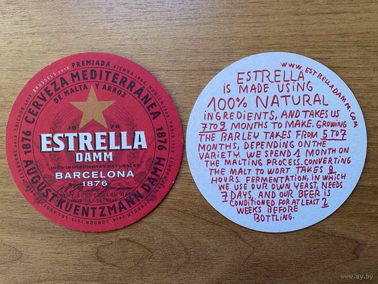 Подставка под пиво Estrella Damm No 5