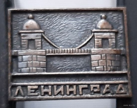 Ленинград. ЛЮМ. Ж-13