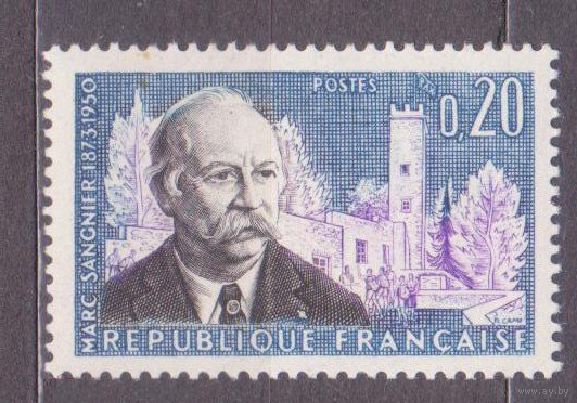 Франция 1960 марка политик MNH Мих#132\\3