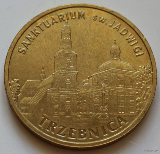 Польша 2 злотых 2009 год "Города Польши - Тшебница"