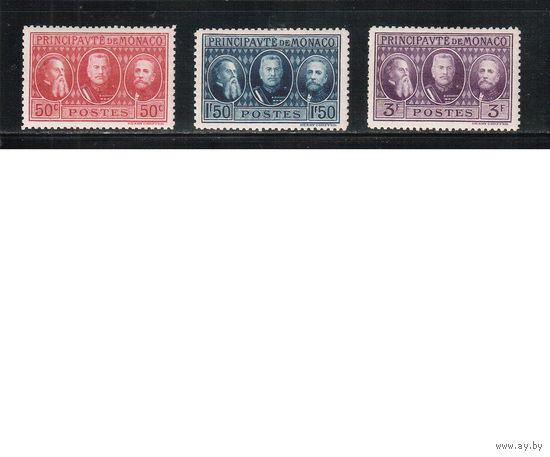 Монако-1928(Мих.108-110)   *  ,  Филвыставка Князья Луис II ,(полная серия)