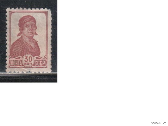 СССР-1939, (Заг.576-578) *   ,    Стандарт,