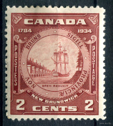 Британские колонии - Канада - 1934г. - корабль, 150 лет провинции Нью Брансуик - 1 марка - полная серия, MH [Mi 177]. #3-WB-94-A-2