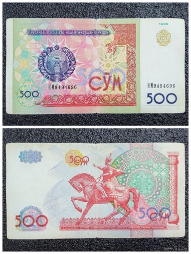 500 сум Узбекистан 1999 г.