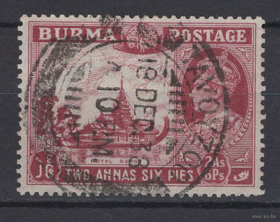 Бирма 1938 Георг VI Королевская баржа Used