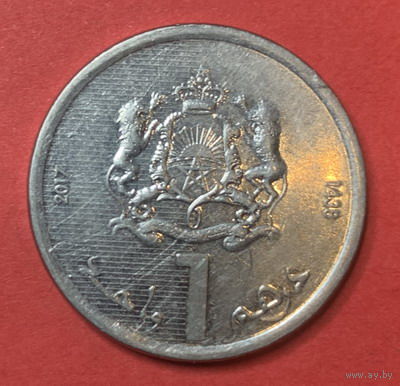 Марокко, 1 дирхам 2017г.