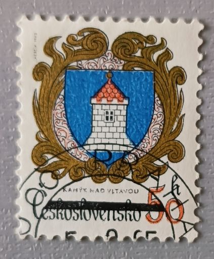 Чехоловакия 1985, герб