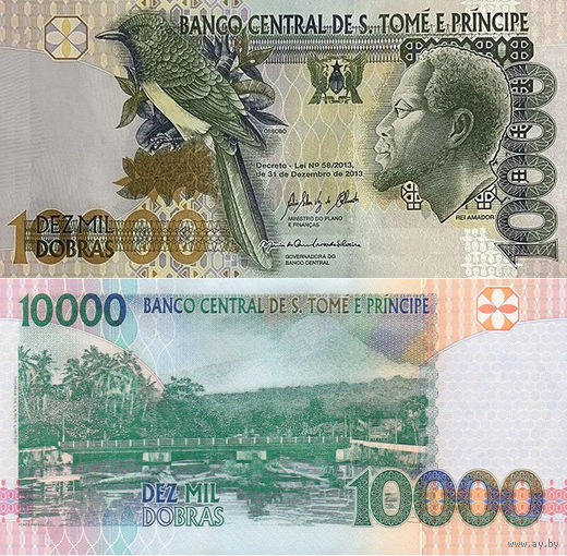 Сан-Томе и Принсипи 10000 Добра 2013 UNC П1-96