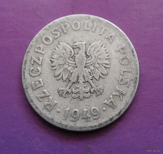 50 грошей 1949 Польша Al #06